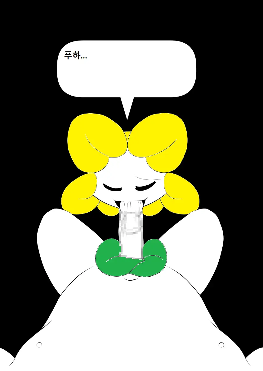 Your Best Orgasm